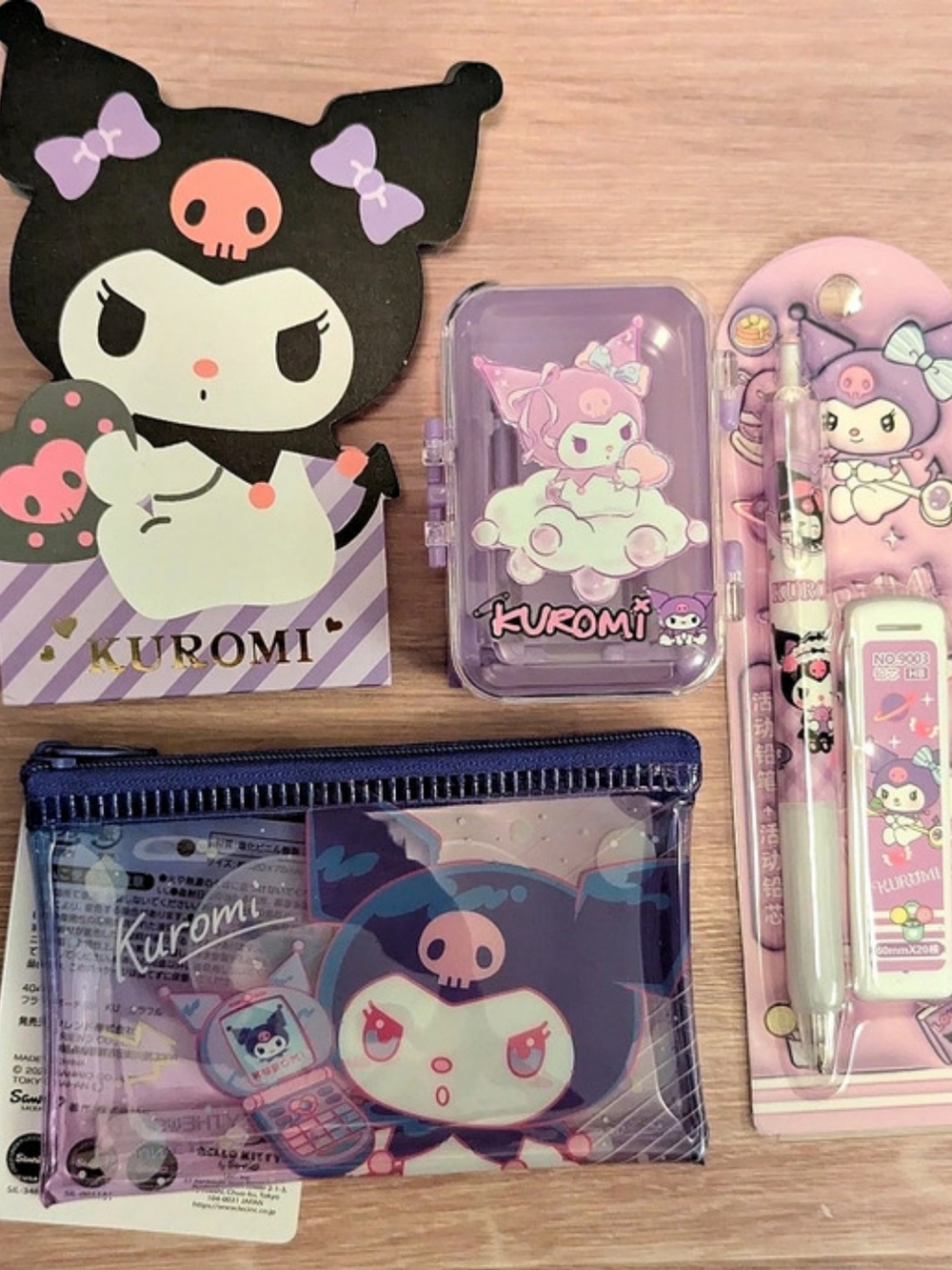 Sanrio Kuromi Stationery Set in Purple & Black